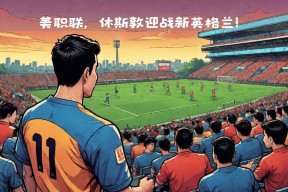 九游jiuyou-波尔图是哪个国家