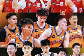 九游官方网站-赛地聚焦：CBA季后赛转会期热度飙升，上海海港手感冰凉，压力陡增，训练强度明显提升的简单介绍