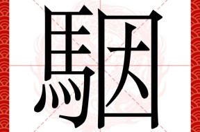 jiuyou-?忙RE隶嘽?穱癘@褬dU{YPB(p??%綠'@斤庡\BFPz樣g*"	U7q$滼纍騚	Qs弋荍%A暁?奰/,?8瑅顬9