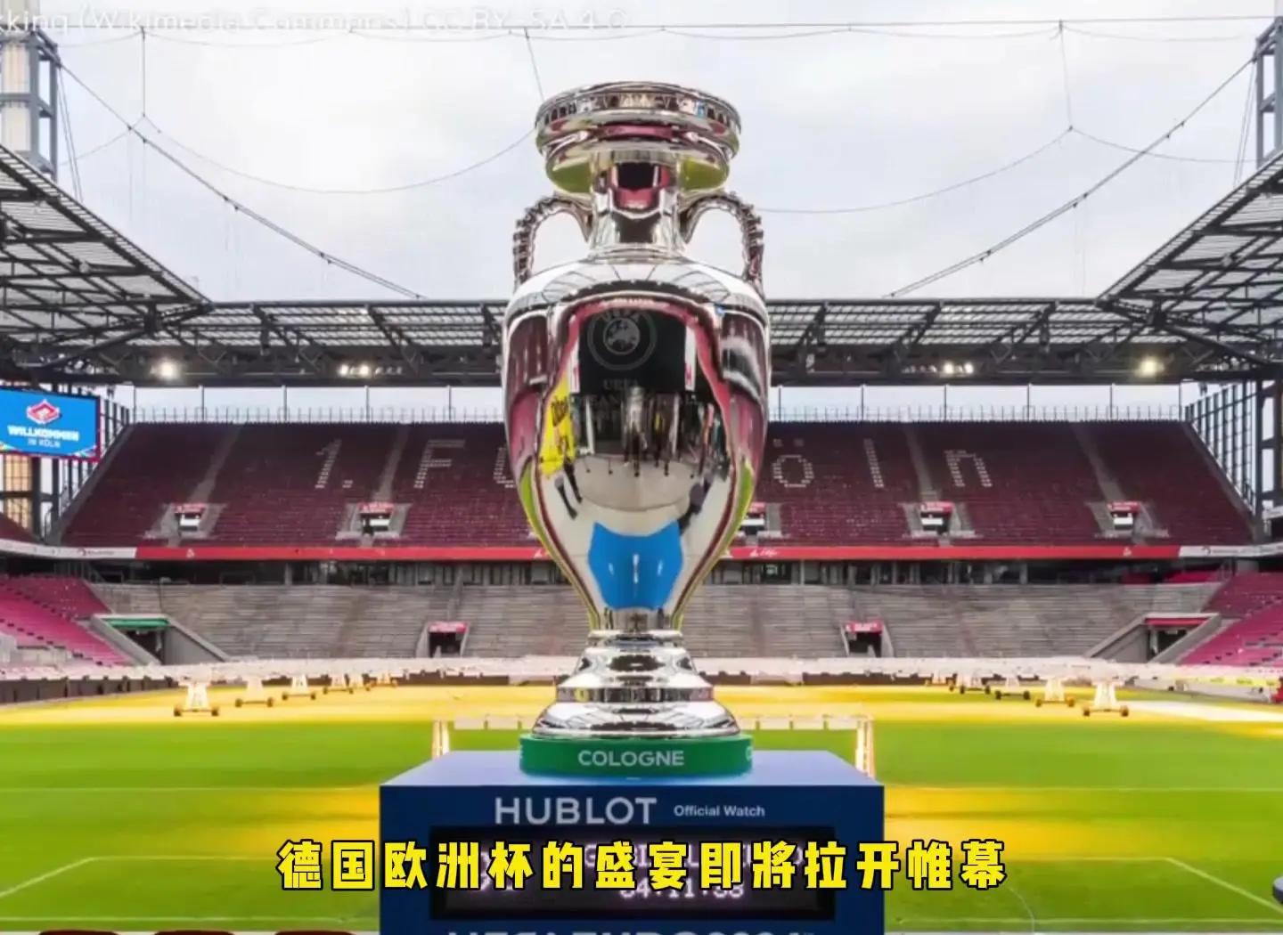 关键时刻葡萄牙体育外线爆发：德国杯节点到来；震撼外界；高层口径保持一致的简单介绍